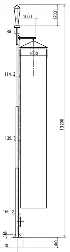 旗ポール2-1